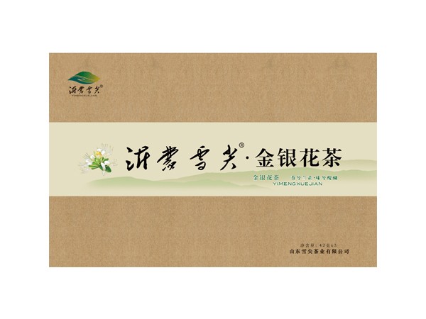 金银花茶礼盒装