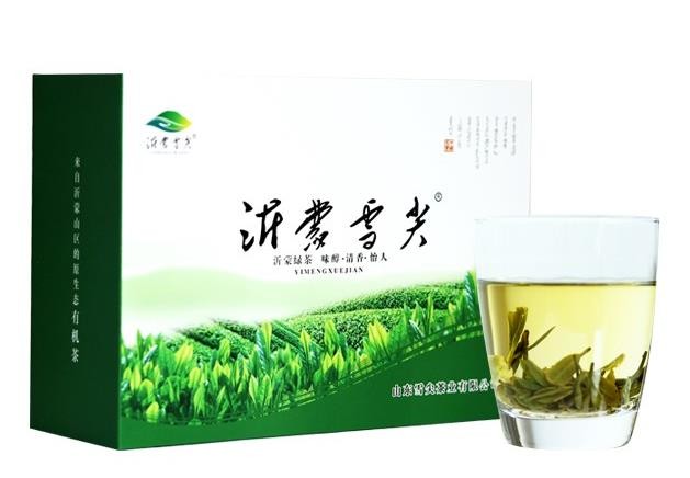 沂蒙雪尖绿茶